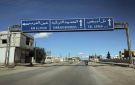 مصدر امني: مصرع 7 نزلاء في سجن عين عرب جراء حريق - sy