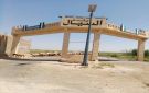 بلدة السيال.. خدمات غائبة ومطالب مؤجلة منذ سنوات من الكهرباء والمياه إلى التعليم والصحة والصرف الصحي.. أهالي السيال يطالبون بجولة ميدانية وخطة إنقاذ ...