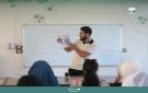دورة لتعليم اللغة الإنكليزية في المركز الثقافي العربي بدير الزور - sy