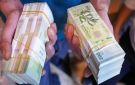كيف أغلق سعر صرف الليرة مقابل الدولار، مساء السبت؟