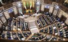 مجلس الشعب السوري يوافق على استجواب وزير الطاقة على خلفية رفع أسعار المحروقات
