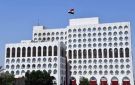 السفارة العراقية بدمشق...اعادة ممتلكات بسوريا لعراقيين .. والتأشيرات السياحية متوقفة