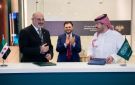 الهيئة الناظمة للاتصالات والبريد في سوريا توقع مذكرة تعاون مع شركة تام التنموية 