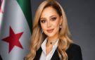 روزينا لاذقاني: عملي بالبرلمان سيجعلني أكثر انتقائية في أعمالي الدرامية - sy