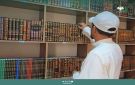 افتتاح المكتبة الثقافية العامة في مدينة الشعفة