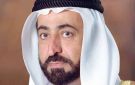 كم يبلغ مبلغ العيش الكريم شهريا في إمارة الشارقة؟