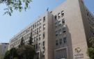 خطة جديدة لترشيد الإنفاق في المؤسسات الحكومية