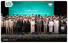 تخريج الدورتين الأولى والثانية من المعهد التخصصي للأئمة والخطباء في إدلب - sy