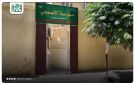 مدرسة الأصمعي في حلب بحلة جديدة بعد إنجاز أعمال التأهيل والصيانة