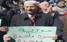 مغادرة عاطف هنيدي إلى دمشق بعد اعتقاله في السويداء - sy