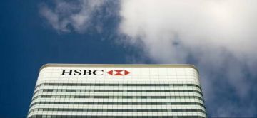 تراجع أرباح HSBC 14 مع تضرر البنك من دعوى مادوف تراجع أرباح HSBC 14 مع تضرر البنك من دعوى مادوف