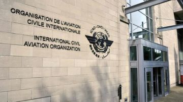 تونس تحتضن ملتقى مديري امن الطيران لمنظمة الطيران المدني الدولي تونس تحتضن ملتقى مديري امن الطيران لمنظمة الطيران المدني الدولي