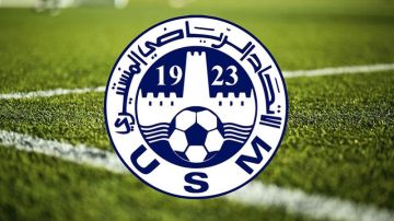 دوري ابطال افريقيا.. الاتحاد المنستيري يغادر من الدور التمهيدي دوري ابطال افريقيا.. الاتحاد المنستيري يغادر من الدور التمهيدي