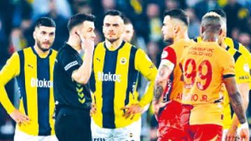 التلاعب بالنتائج يُشوّه كرة القدم العالمية التلاعب بالنتائج يُشوّه كرة القدم العالمية