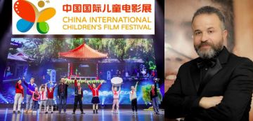 أنيس الأسود عضو في لجنة التحكيم لمهرجان الصين الدولي ال18 لأفلام الأطفال أنيس الأسود عضو في لجنة التحكيم لمهرجان الصين الدولي ال18 لأفلام الأطفال