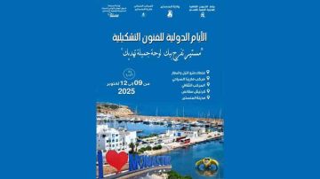 في الأيام الدولية للفنون التشكيلية ... أكثر من 30 رساما سيزينون المنستير بجداريات في الأيام الدولية للفنون التشكيلية ... أكثر من 30 رساما سيزينون المنستير بجداريات