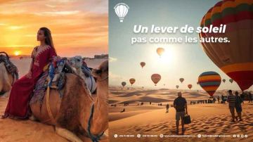 في ملتقى المناطيد والطائرات الشراعية..الإعلان عن الموسم السياحي الشتوى بحضور دولي في ملتقى المناطيد والطائرات الشراعية..الإعلان عن الموسم السياحي الشتوى بحضور دولي