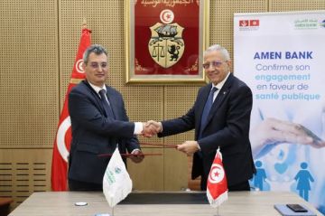 وزارة الصحة توقع مع بنك الأمان اتفاقية شراكة لدعم المستشفيات وزارة الصحة توقع مع بنك الأمان اتفاقية شراكة لدعم المستشفيات