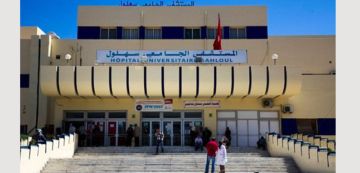 سوسة: وفاة الطفل عمر المؤدب بعد أسبوع من سقوطه من حافلة النقل المدرسي سوسة: وفاة الطفل عمر المؤدب بعد أسبوع من سقوطه من حافلة النقل المدرسي