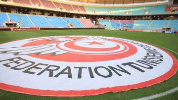 قائمة تونس في مونديال أقل من 17 عاما قائمة تونس في مونديال أقل من 17 عاما