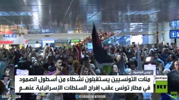 نشطاء من أسطول الصمود يصلون إلى تونس نشطاء من أسطول الصمود يصلون إلى تونس