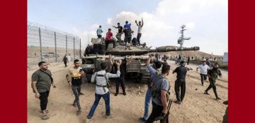 إعلام إسرائيلي يعلن عن موافقة حماس على اتفاق وقف النار إعلام إسرائيلي يعلن عن موافقة حماس على اتفاق وقف النار