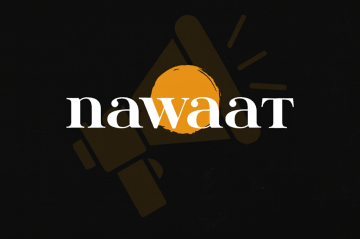 تونس.. تعليق نشاط جمعية صحفيي نواة مع تصاعد حملة ضد منظمات المجتمع المدني