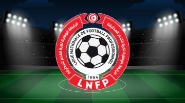 مكتب الرابطة: خطايا مالية ضد عدد من الأندية.. وتسليط عقبة الإيقاف على مدرب النادي البنزرتي مكتب الرابطة: خطايا مالية ضد عدد من الأندية.. وتسليط عقبة الإيقاف على مدرب النادي البنزرتي