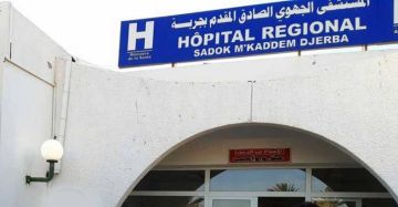 جربة: نجاح عملية استئصال ورم دماغي لستيني بمستشفى الصادق المقدم