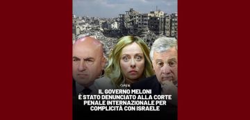 حول احالة ميلوني امام المحكمة الدولية، مجدي الكرباعي ينشر توضيحا