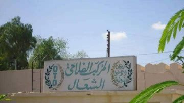 المركب الفلاحي الشعال يفتح باب الانتداب لعمال جني الزيتون لموسم 2025 2026 