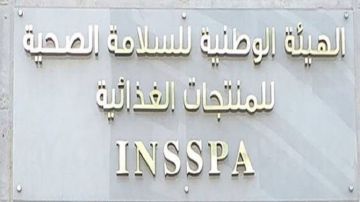 حجز اكثر من 7.6 طن من المواد الغذائية الفاسدة وغير الصالحة للاستهلاك حجز اكثر من 7.6 طن من المواد الغذائية الفاسدة وغير الصالحة للاستهلاك