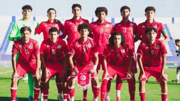 كأس العالم للاصاغر: قائمة المدعوين للمنتخب الوطني التونسي كأس العالم للاصاغر: قائمة المدعوين للمنتخب الوطني التونسي