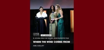 مهرجان الجونة السينمائي: وين ياخذنا الريح يفوز بجائزة أفضل فيلم عربي روائي مهرجان الجونة السينمائي: وين ياخذنا الريح يفوز بجائزة أفضل فيلم عربي روائي