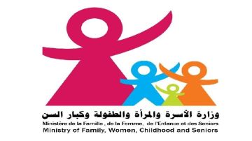 اطلاق المبادرة الوطنية التشاركية للوقاية من السلوكيات المحفوفة بالمخاطر اطلاق المبادرة الوطنية التشاركية للوقاية من السلوكيات المحفوفة بالمخاطر