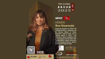 بدعوة من جمعية تتريت المغربية التشكيلية التونسية هدى بن حمودة تشارك في المعرض العالمي The Global Brush
