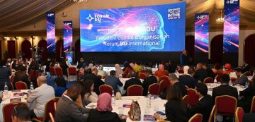 منتدى DSI الدولي بتونس : الذكاء الاصطناعي يعيد رسم ملامح القيادة الرقمية