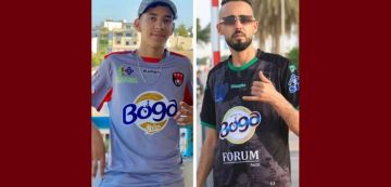 قابس: بطاقتا ايداع بالسجن ضد الأخوين ريان و أمين، والدتهما توفيت بالسرطان قابس: بطاقتا ايداع بالسجن ضد الأخوين ريان و أمين، والدتهما توفيت بالسرطان