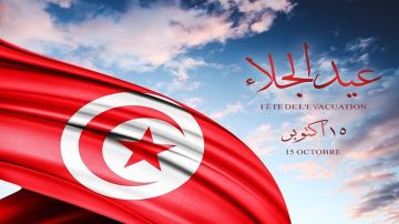 تونس تحيي الذكرى الـ62 لعيد الجلاء