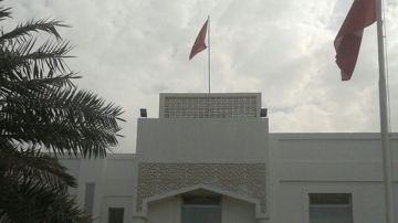 سفارة تونس بالدوحة تقرر اسناد منحة لفائدة الطلبة والتلاميذ التونسيين أبناء العائلات التونسية المقيمة بالخارج سفارة تونس بالدوحة تقرر اسناد منحة لفائدة الطلبة والتلاميذ التونسيين أبناء العائلات التونسية المقيمة بالخارج