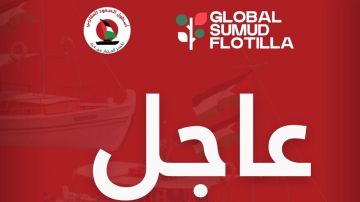 اسطول الصمود المغاربي: صدور بطاقات ترحيل في حق جميع المختطفين وقائمة جديدةمن المرحلين