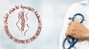منظمة الأطباء الشبان: تستنكر غياب إجراءات لحماية الاطار الطبي وشبه الطبي بأقسام الاستعجالي