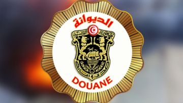 31 أكتوبر آخر أجل لقبول مطالب العفو الديواني