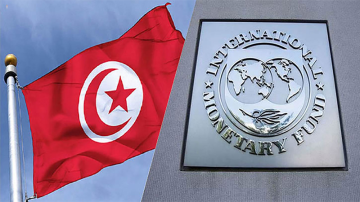 صندوق النقد الدولي يتوقع ان تبلغ نسبة النمو في تونس 2،5 بالمائة سنة 2025 صندوق النقد الدولي يتوقع ان تبلغ نسبة النمو في تونس 2،5 بالمائة سنة 2025