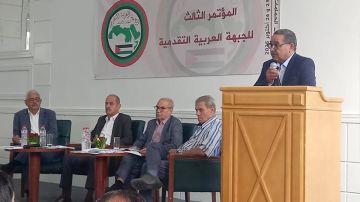 في البيان الختامي لمؤتمر الجبهة التقدمية العربية: سلاح المقاومة هو الخيار الوحيد للتعامل مع العدو الصهيوني في البيان الختامي لمؤتمر الجبهة التقدمية العربية: سلاح المقاومة هو الخيار الوحيد للتعامل مع العدو الصهيوني