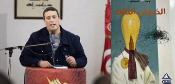 اصدارات: المجموعة الشعرية الديوان التافه لوليد السبيعي اصدارات: المجموعة الشعرية الديوان التافه لوليد السبيعي
