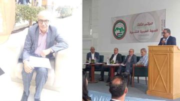 تعقد مؤتمرها الثالث في الحمامات .. الأحزاب التقدمية العربية ترفع شعار نهاية اسرائيل تعقد مؤتمرها الثالث في الحمامات .. الأحزاب التقدمية العربية ترفع شعار نهاية اسرائيل
