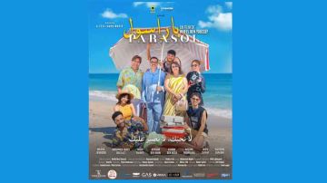 في العرض ما قبل الأول لفيلم باراسول ...عندما تكون الشهامة طريقا إلى قلب المرأة في العرض ما قبل الأول لفيلم باراسول ...عندما تكون الشهامة طريقا إلى قلب المرأة