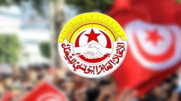 اتحاد الشغل يندد بتكرر الاعتداءات على قياداته ويؤكد ان مناضليه ليسوا بمناى عن المحاسبة ان اجرموا اتحاد الشغل يندد بتكرر الاعتداءات على قياداته ويؤكد ان مناضليه ليسوا بمناى عن المحاسبة ان اجرموا