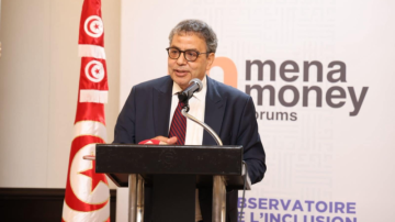 محافظ البنك المركزي: تونس حافظت على استقرار اقتصادها الوطني رغم التحديات محافظ البنك المركزي: تونس حافظت على استقرار اقتصادها الوطني رغم التحديات